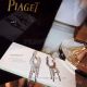 Perfect Fake 925 Silver Piaget Tassel Earrings Price (5)_th.jpg